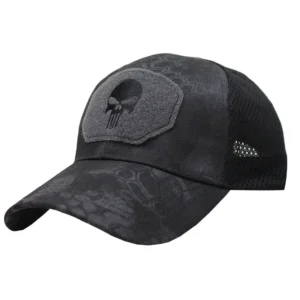 Camouflage Baseball Cap